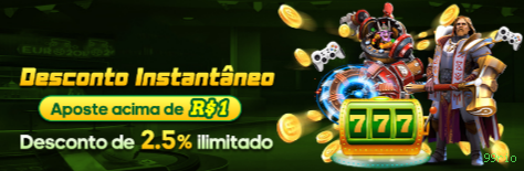 Requisitos APK 99rio