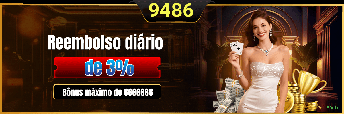 App vs Site Mobile 99rio