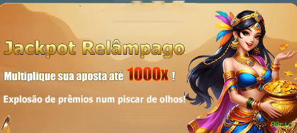 Login 99rio