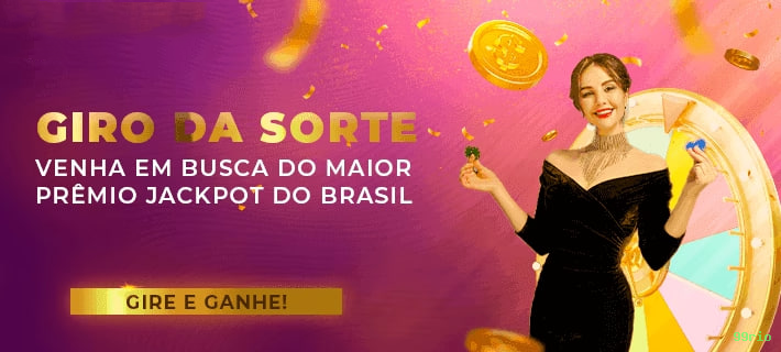Privacidade 99rio